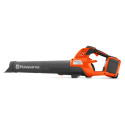 Husqvarna 230iB ( bez baterie a nabíječky )